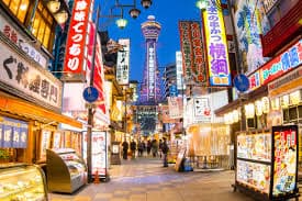 Historic Kyoto Walking Tour 2